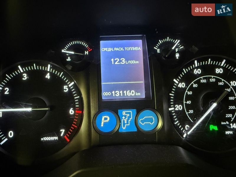 Внедорожник / Кроссовер Lexus GX 2017 в Днепре