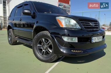 Внедорожник / Кроссовер Lexus GX 2006 в Харькове