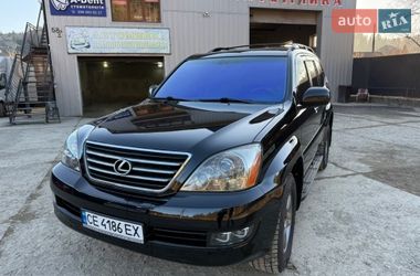 Позашляховик / Кросовер Lexus GX 2008 в Вижниці