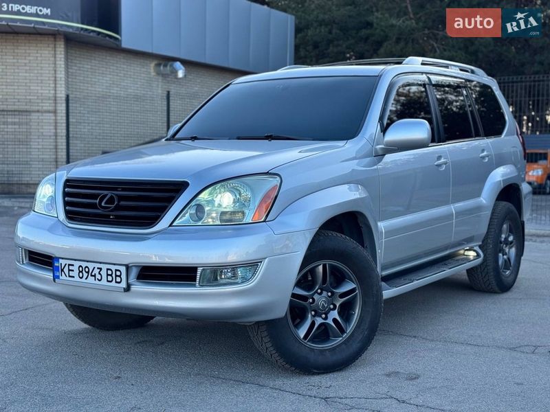 Позашляховик / Кросовер Lexus GX 2007 в Кам'янському фото 2 Позашляховик / Кросовер Lexus GX 2007 в Кам'янському