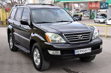 Внедорожник / Кроссовер Lexus GX 2004 в Львове