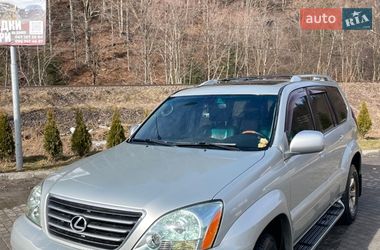 Внедорожник / Кроссовер Lexus GX 2004 в Яремче