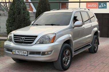 Внедорожник / Кроссовер Lexus GX 2008 в Днепре