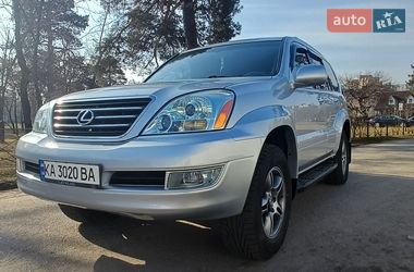 Позашляховик / Кросовер Lexus GX 2008 в Києві