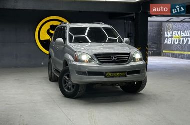 Внедорожник / Кроссовер Lexus GX 2005 в Черновцах