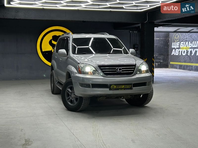 Lexus GX 2005
