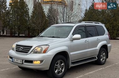 Внедорожник / Кроссовер Lexus GX 2008 в Кривом Роге