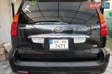 Позашляховик / Кросовер Lexus GX 2006 в Дніпрі