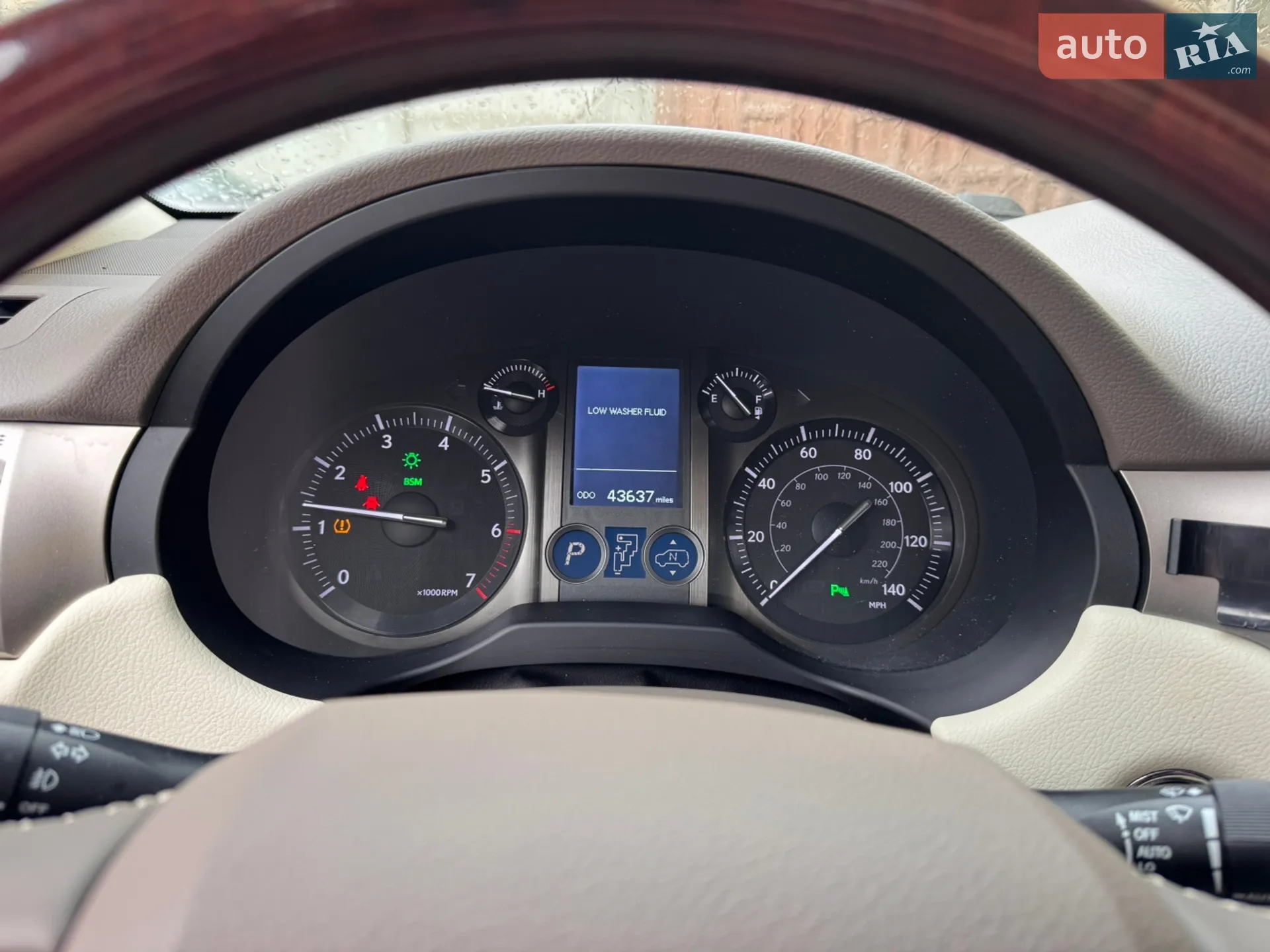 2015 Lexus GX - мініатюра 16