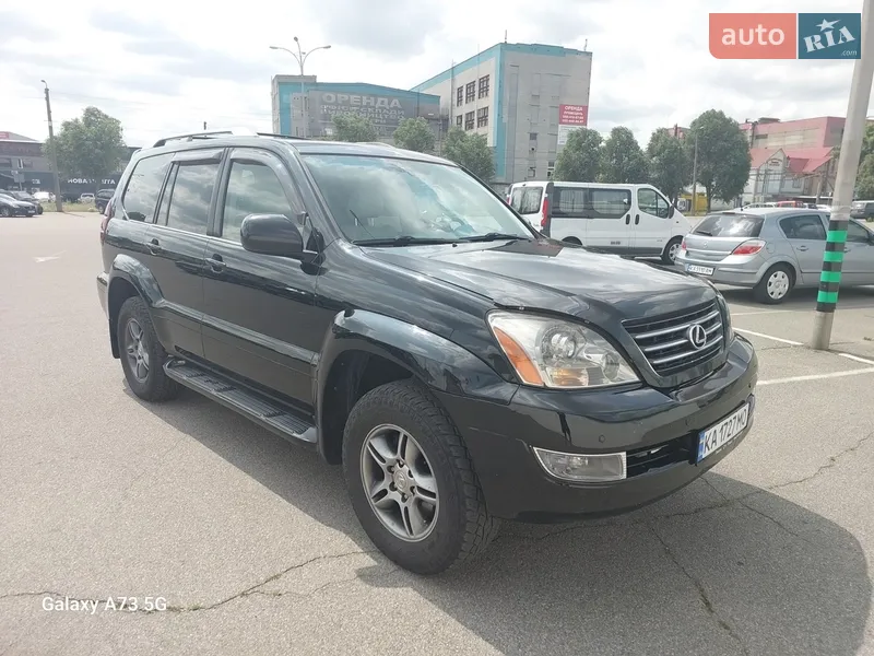 Lexus GX