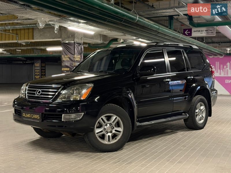 Внедорожник / Кроссовер Lexus GX 2008 в Киеве фото Внедорожник / Кроссовер Lexus GX 2008 в Киеве