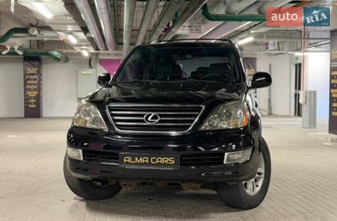 Внедорожник / Кроссовер Lexus GX 2008 в Киеве