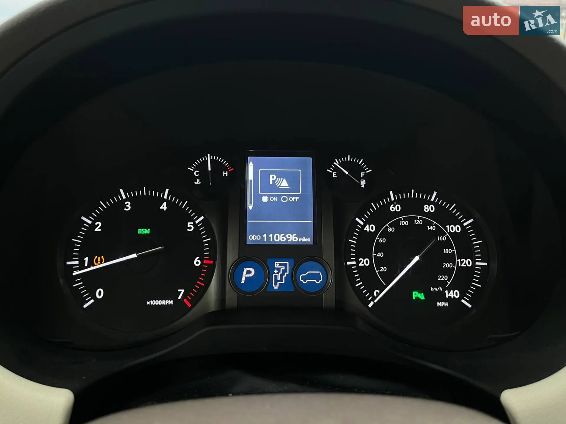2014 Lexus GX - мініатюра 27
