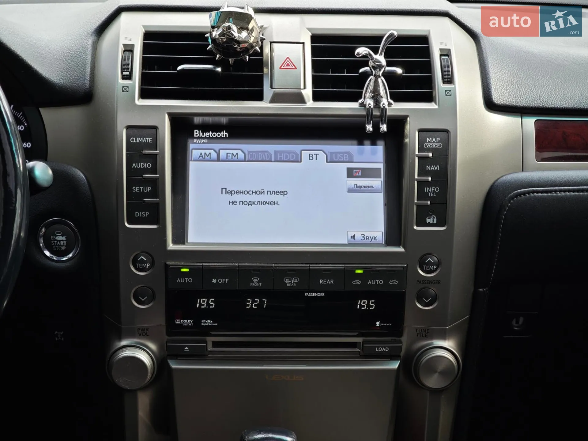 2011 Lexus GX - мініатюра 18