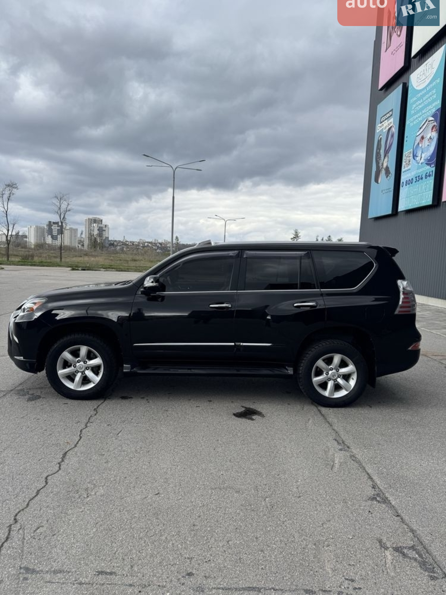 2013 Lexus GX - мініатюра 4