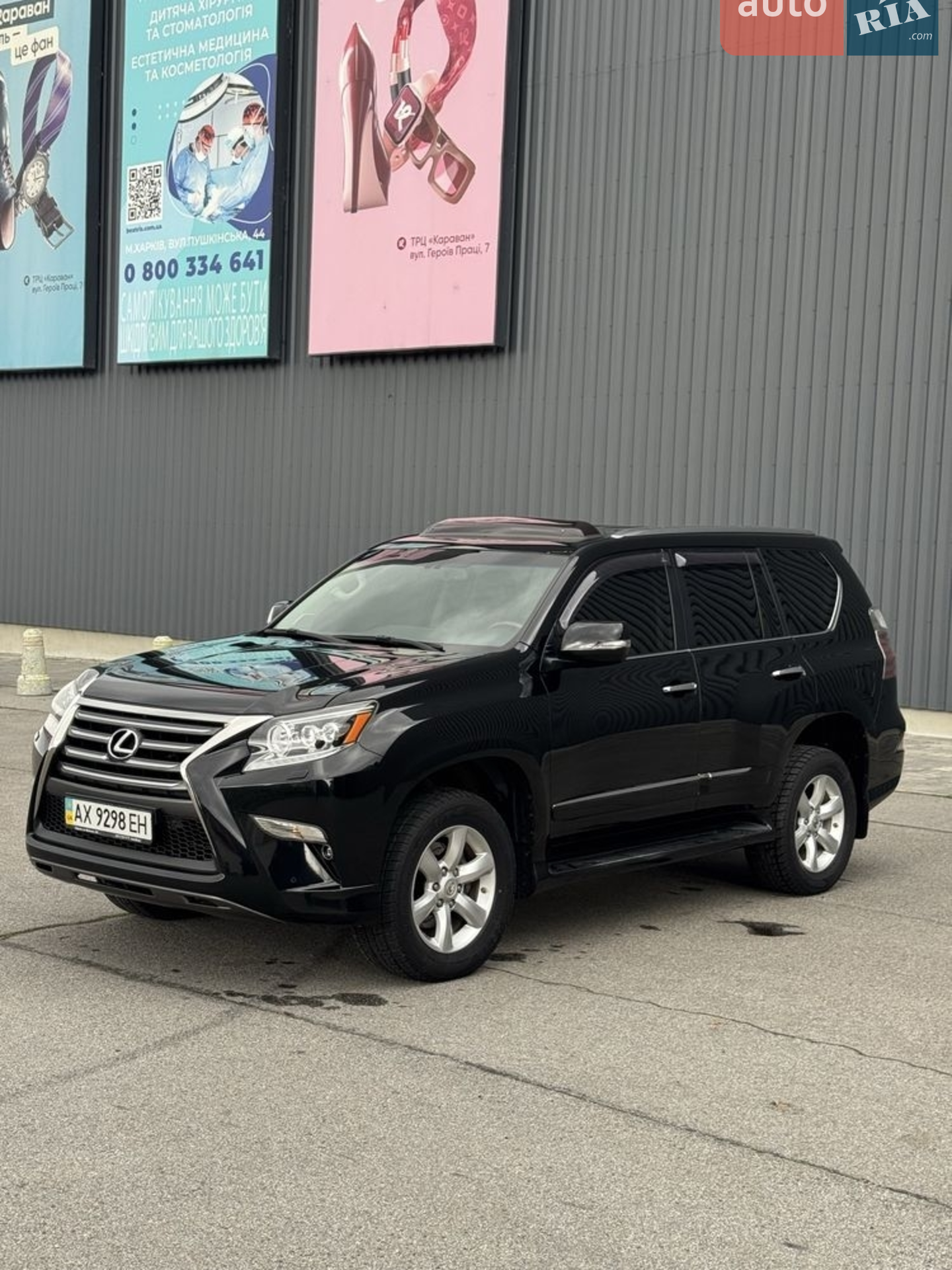 2013 Lexus GX - мініатюра 18