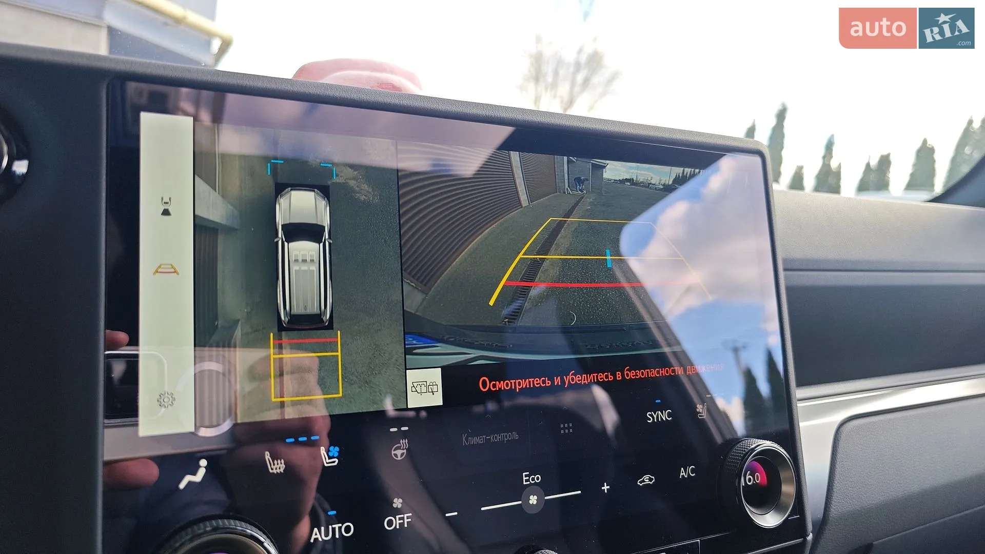 2024 Lexus GX - мініатюра 78