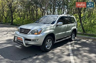 Позашляховик / Кросовер Lexus GX 2005 в Черкасах