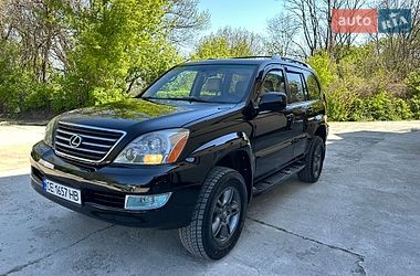 Внедорожник / Кроссовер Lexus GX 2007 в Черновцах