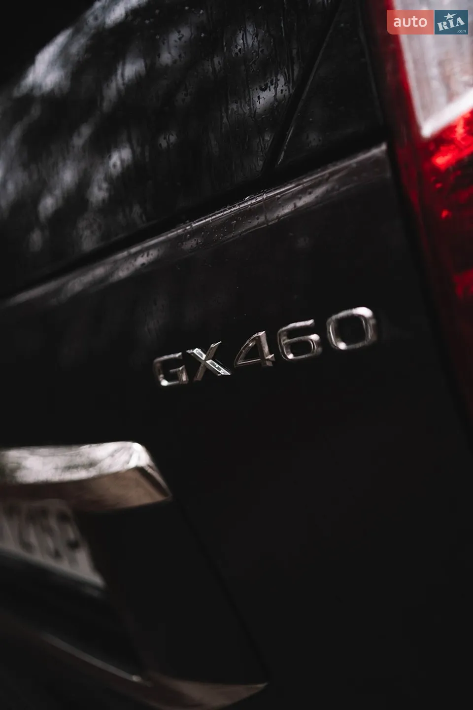 2011 Lexus GX - мініатюра 7