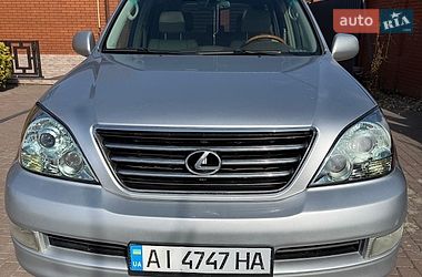 Внедорожник / Кроссовер Lexus GX 2006 в Киеве