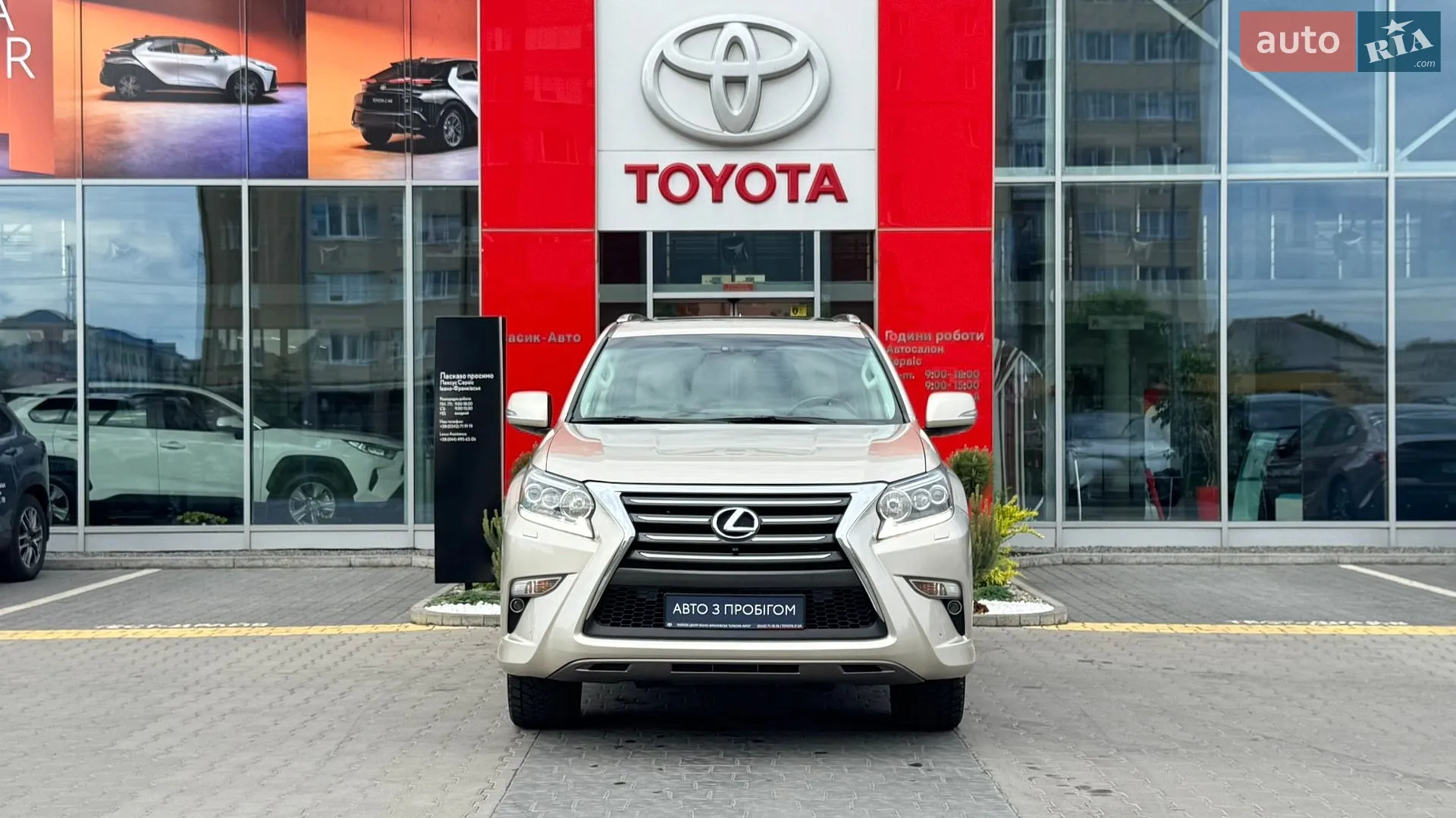 2015 Lexus GX - мініатюра 2
