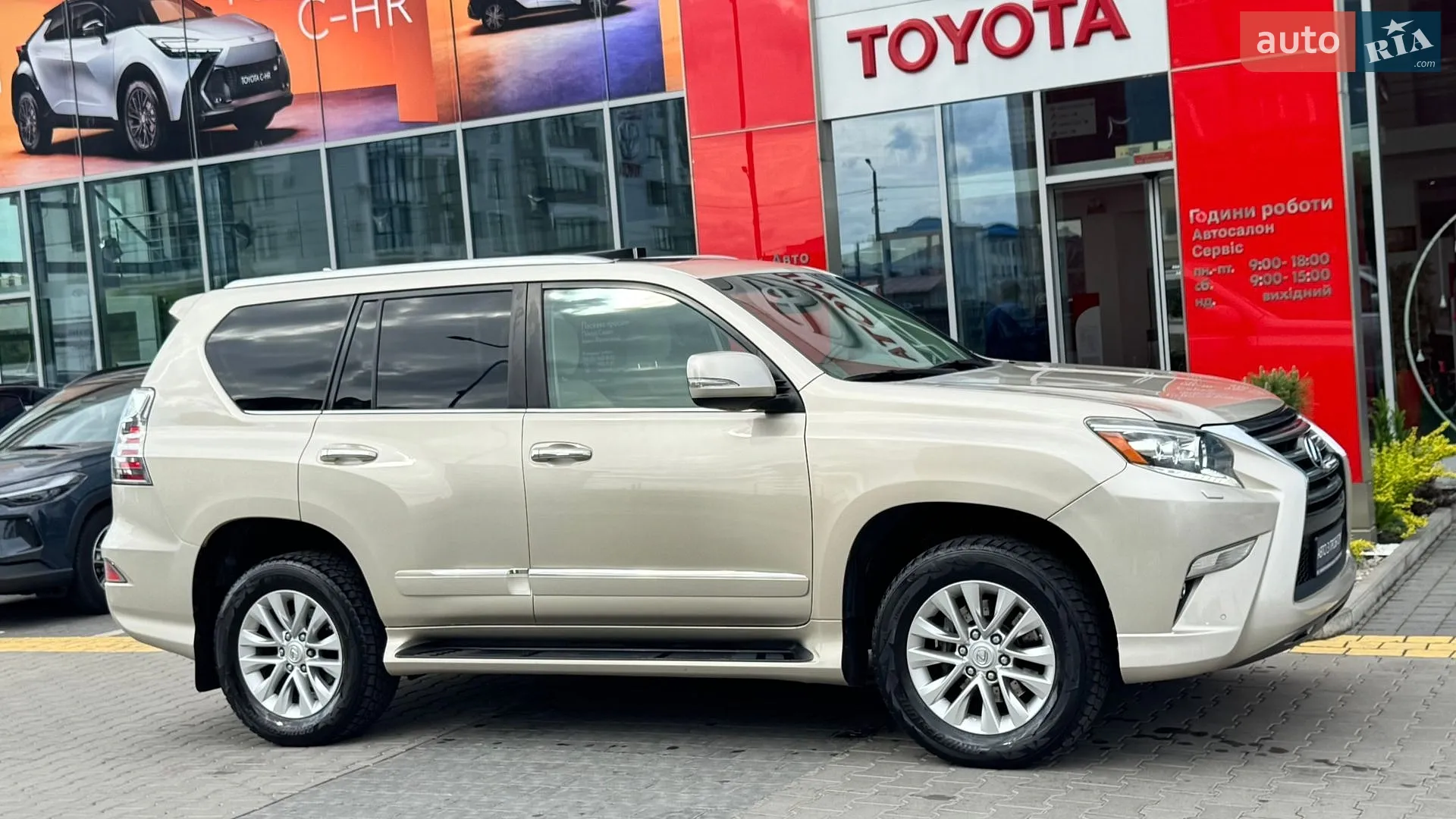 2015 Lexus GX - мініатюра 32