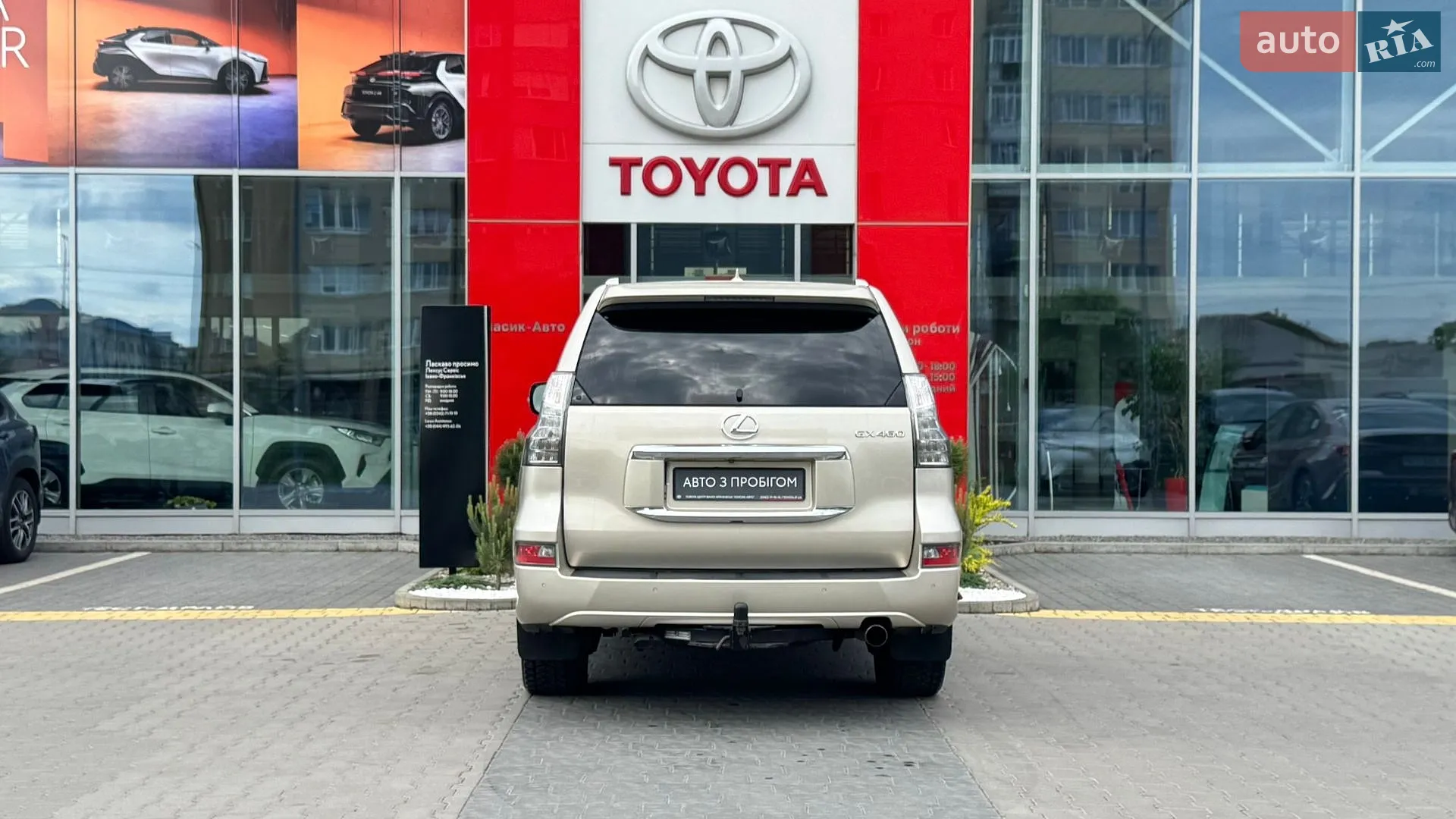 2015 Lexus GX - мініатюра 12