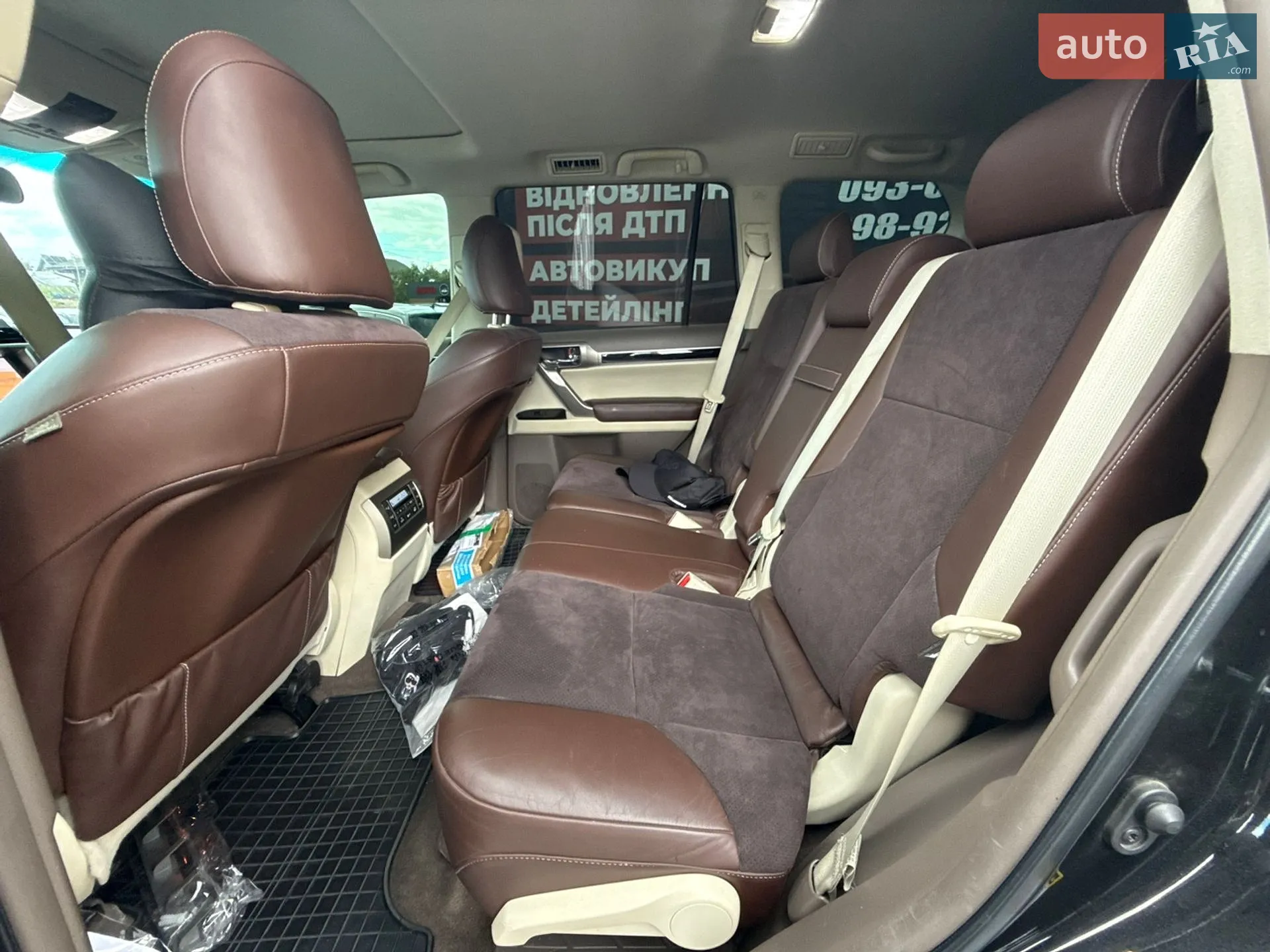 2011 Lexus GX - мініатюра 13