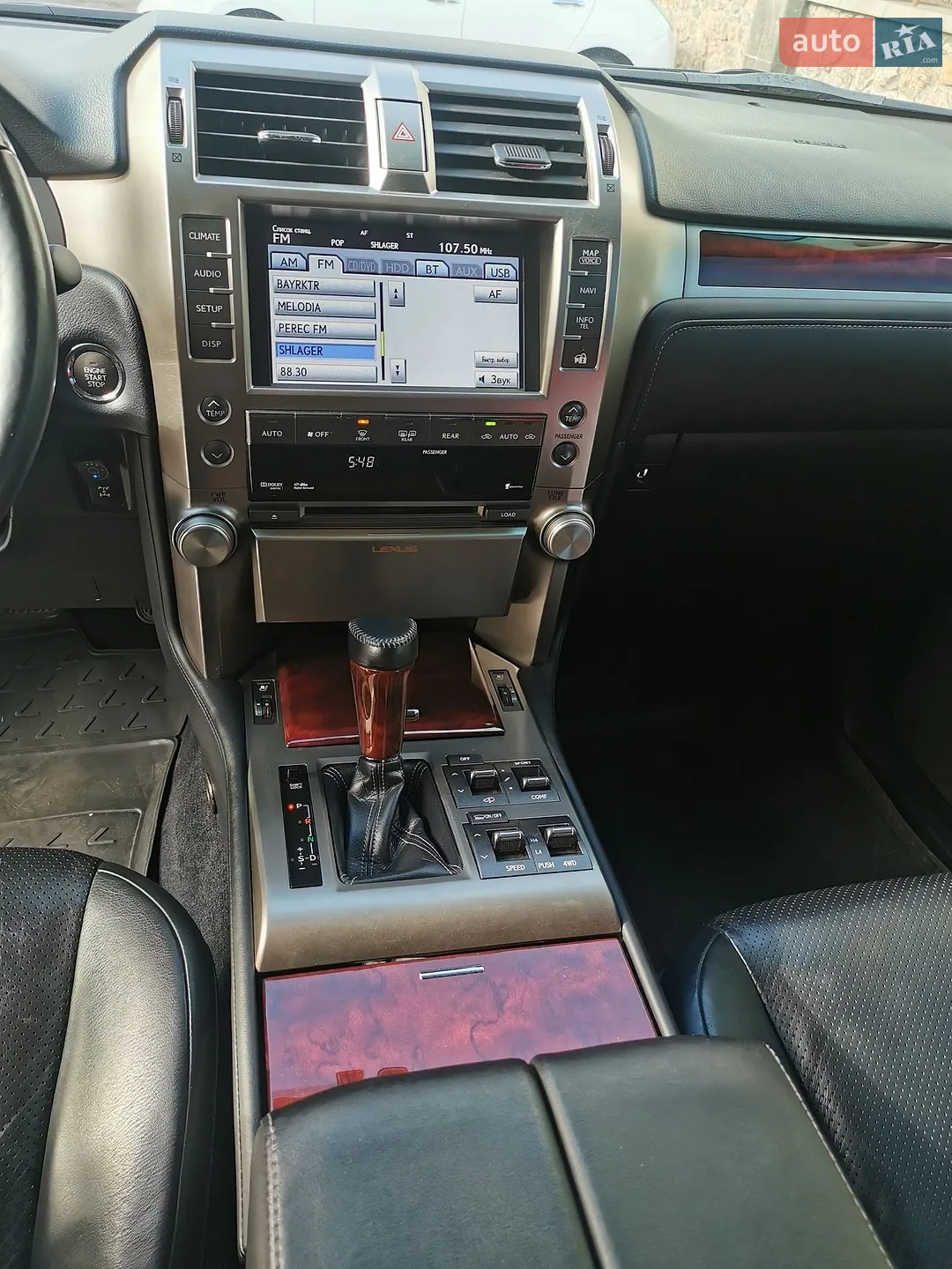 2011 Lexus GX - мініатюра 11