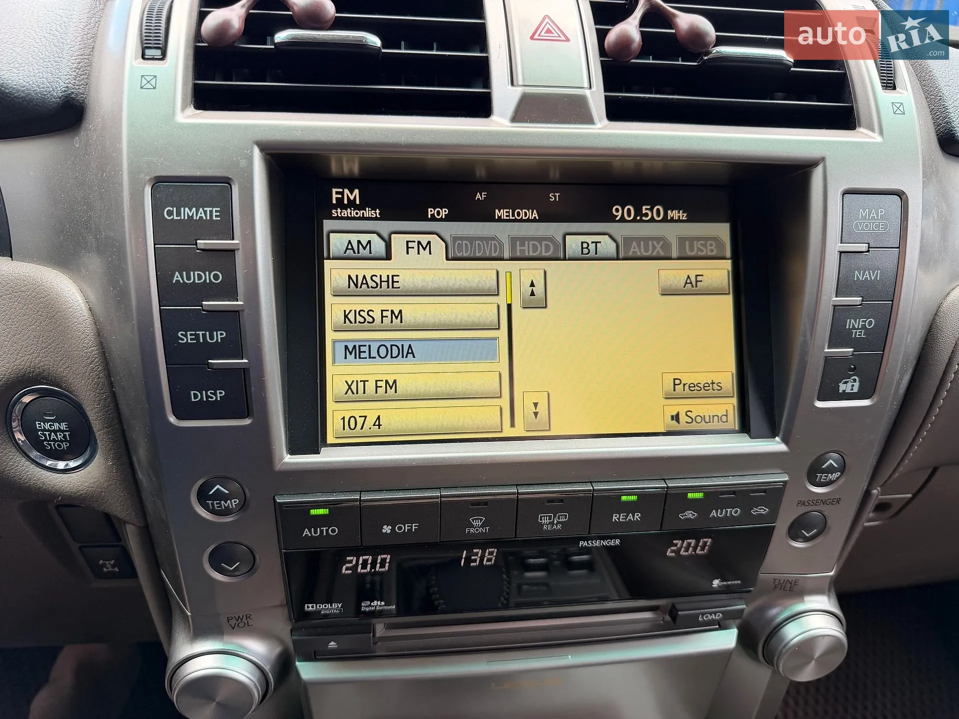 2010 Lexus GX - мініатюра 55
