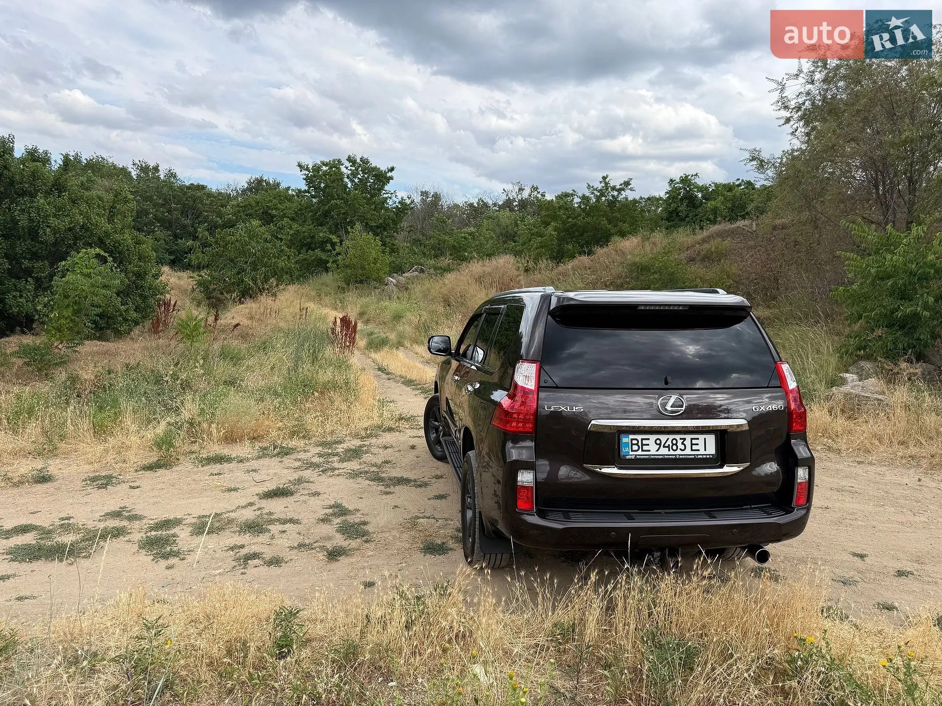 2013 Lexus GX - мініатюра 30