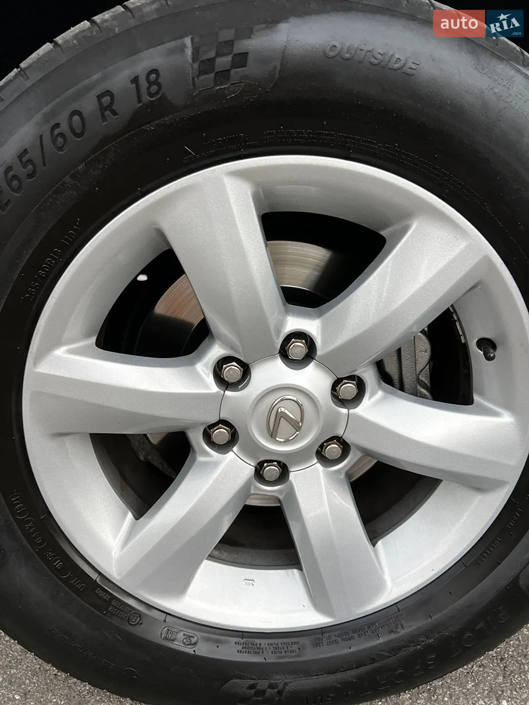 2010 Lexus GX - мініатюра 45