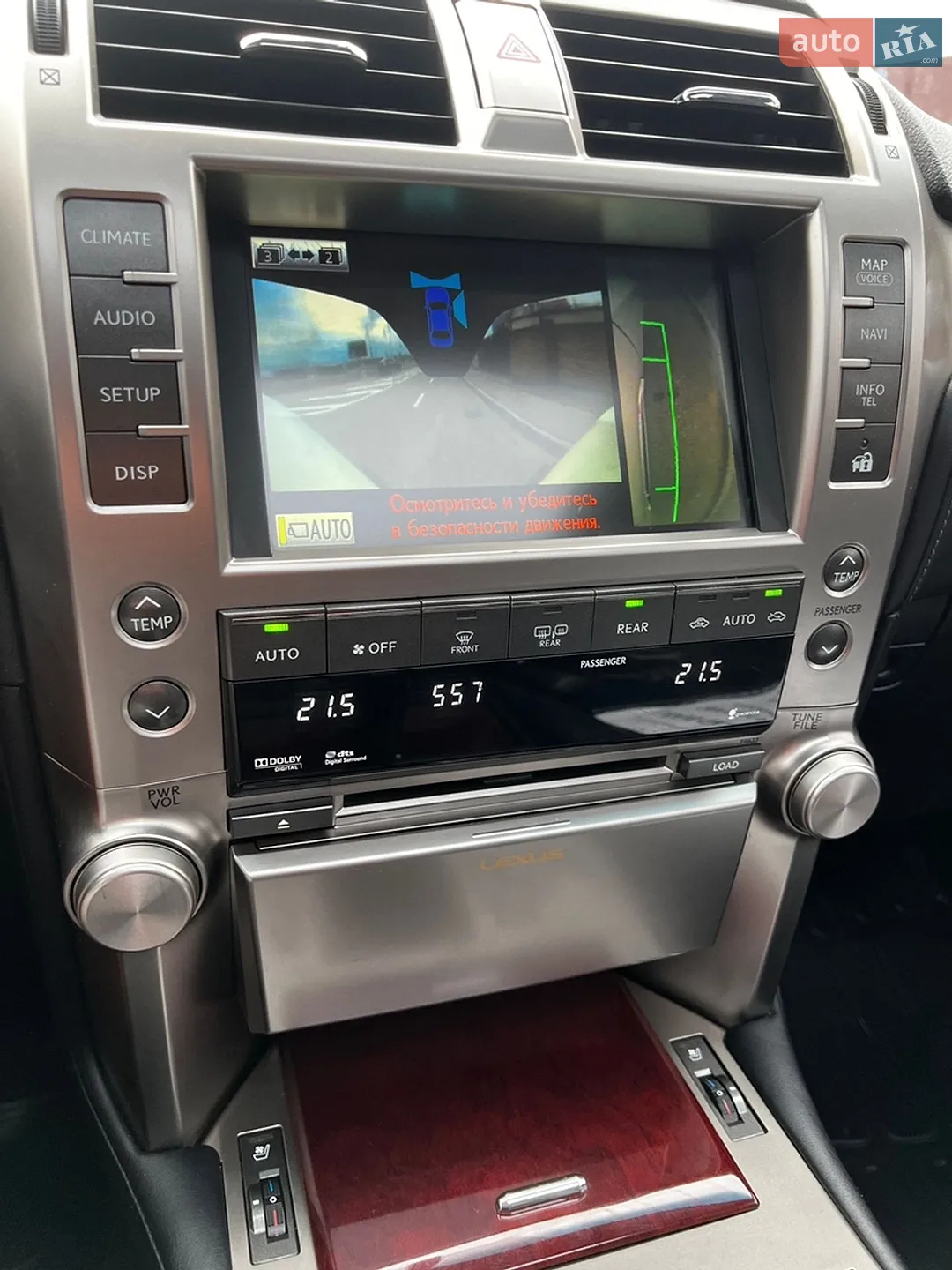 2010 Lexus GX - мініатюра 58