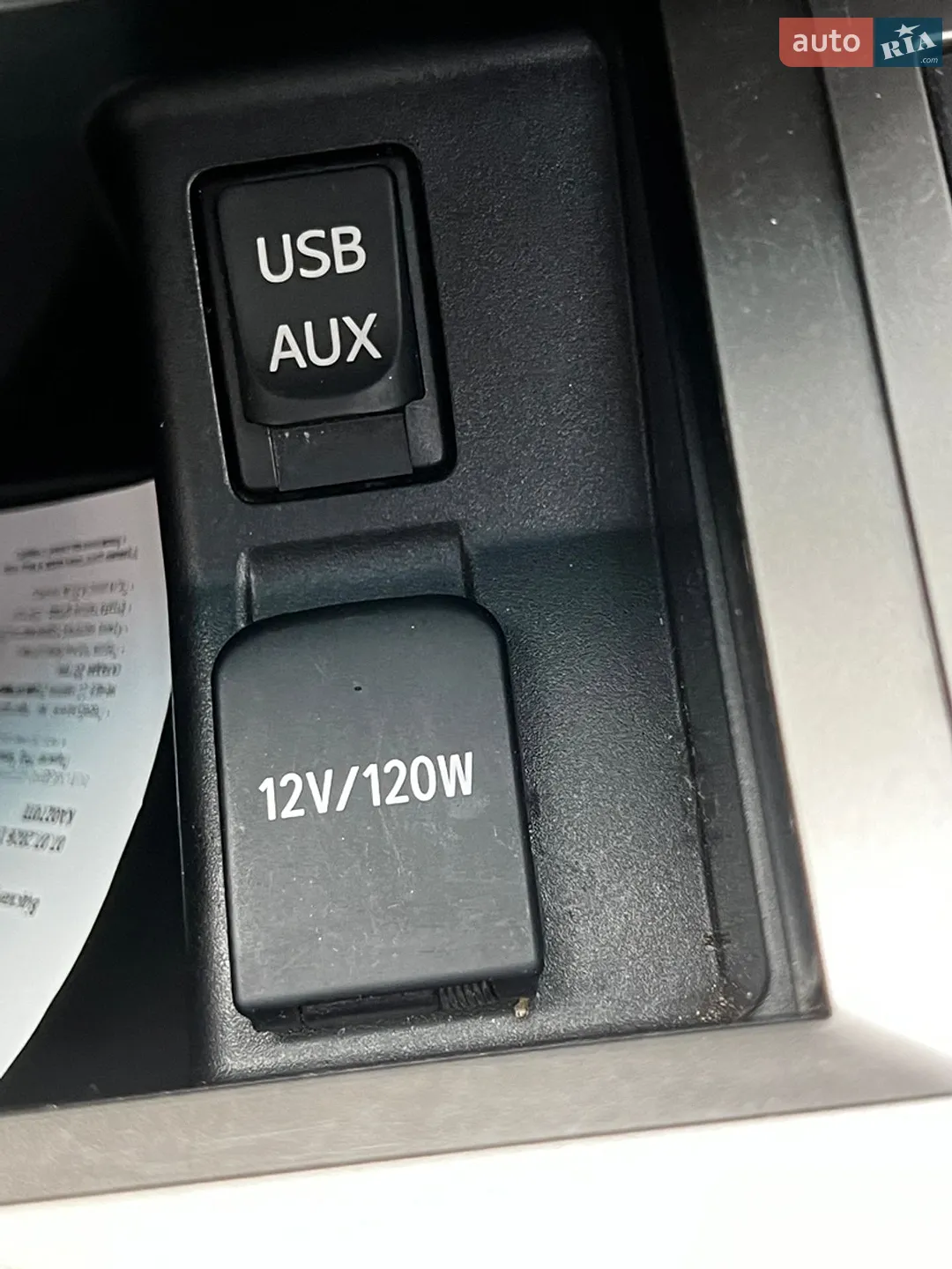 2010 Lexus GX - мініатюра 63