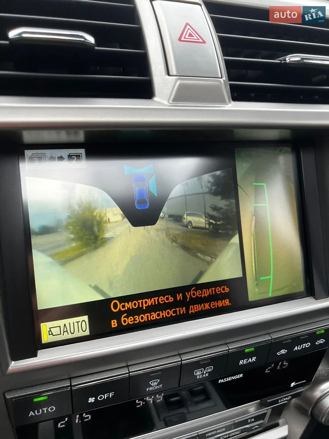 2010 Lexus GX - мініатюра 68
