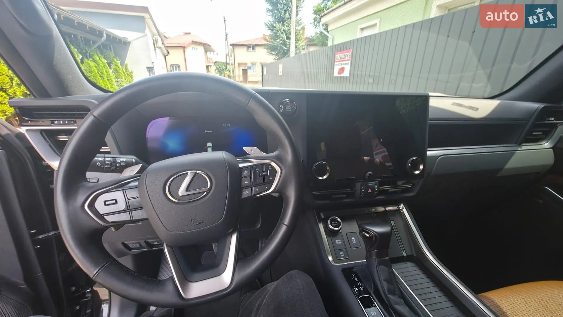 2025 Lexus GX - мініатюра 13