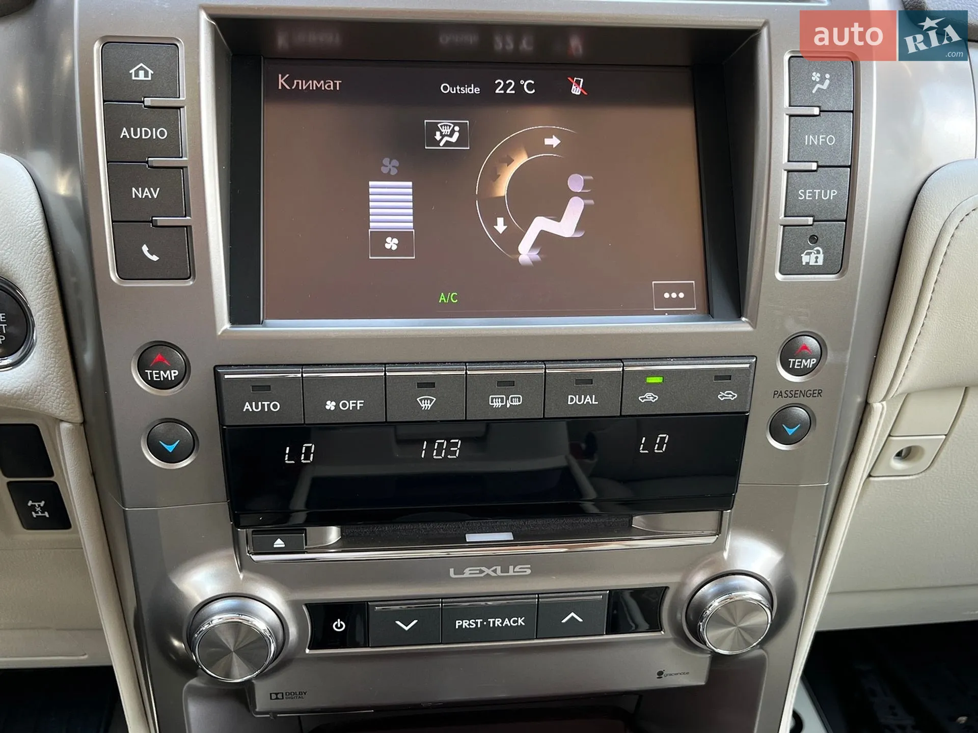 2013 Lexus GX - мініатюра 23