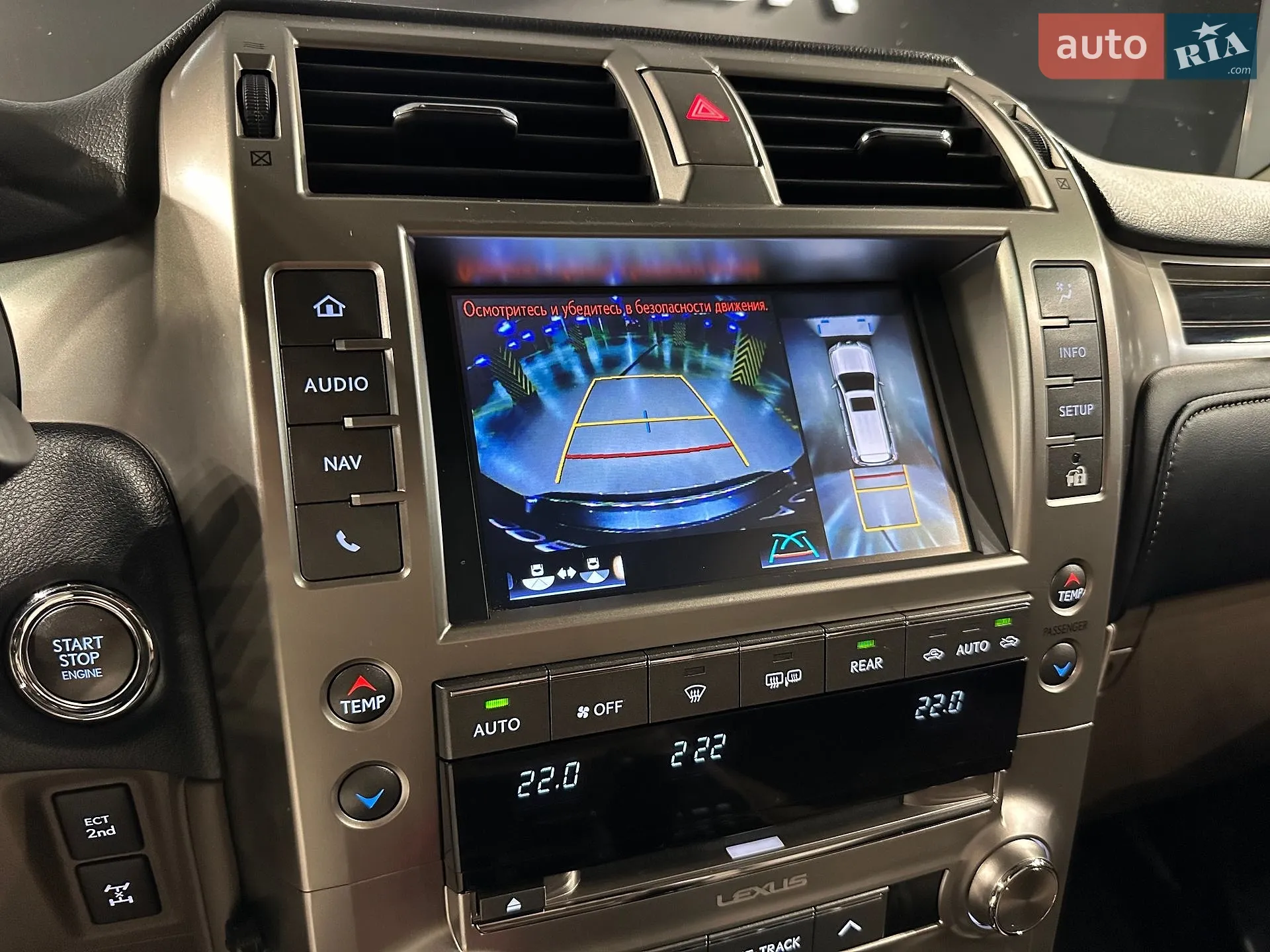 2020 Lexus GX - мініатюра 25