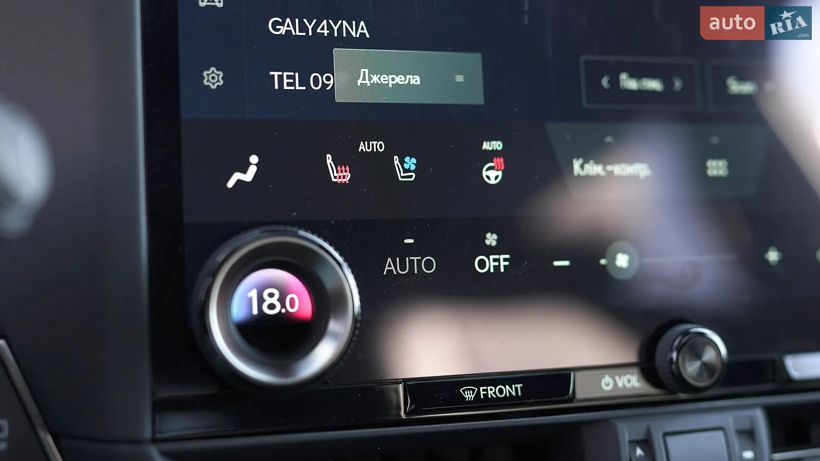 2024 Lexus GX - мініатюра 40