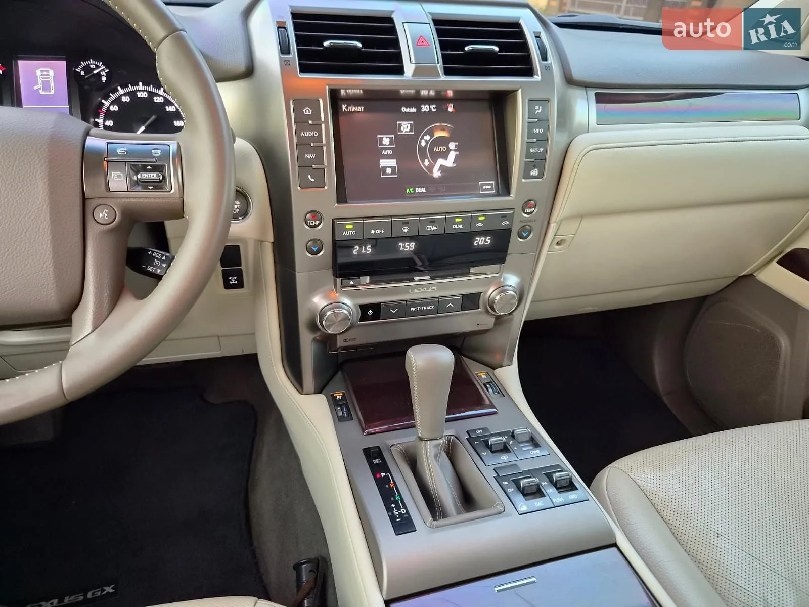 2014 Lexus GX - мініатюра 35