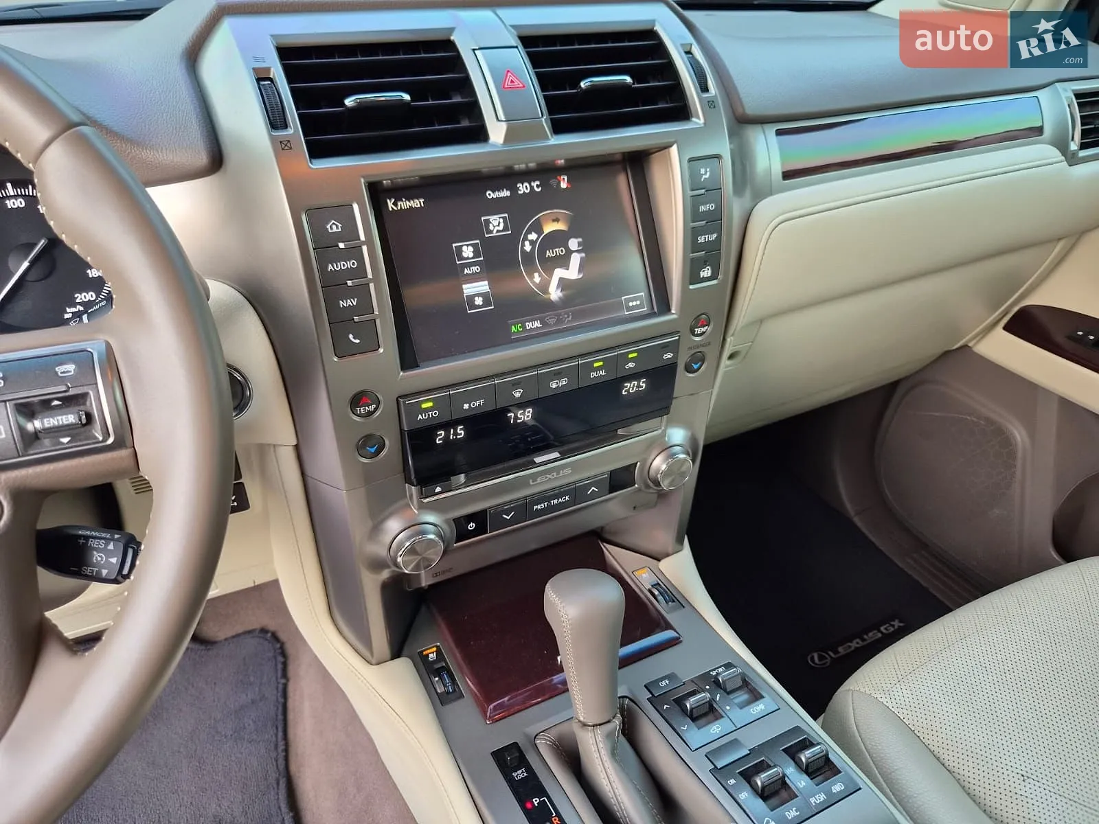 2014 Lexus GX - мініатюра 37