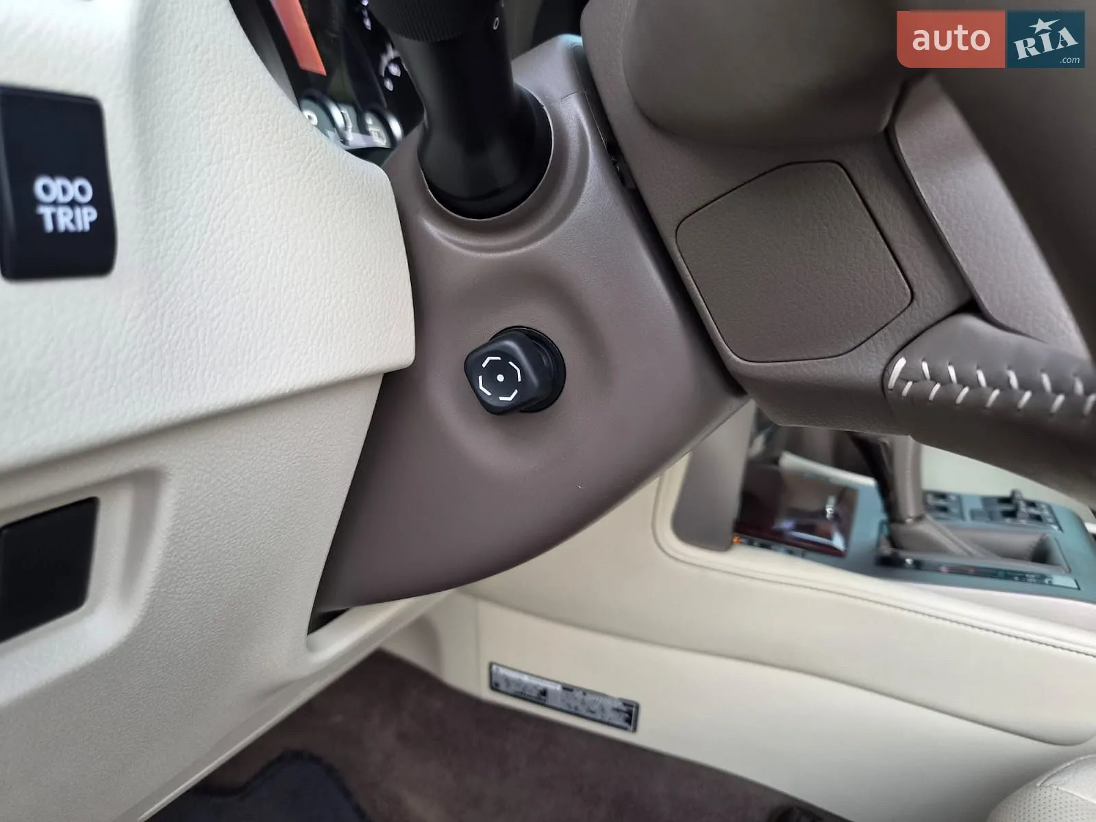 2014 Lexus GX - мініатюра 33