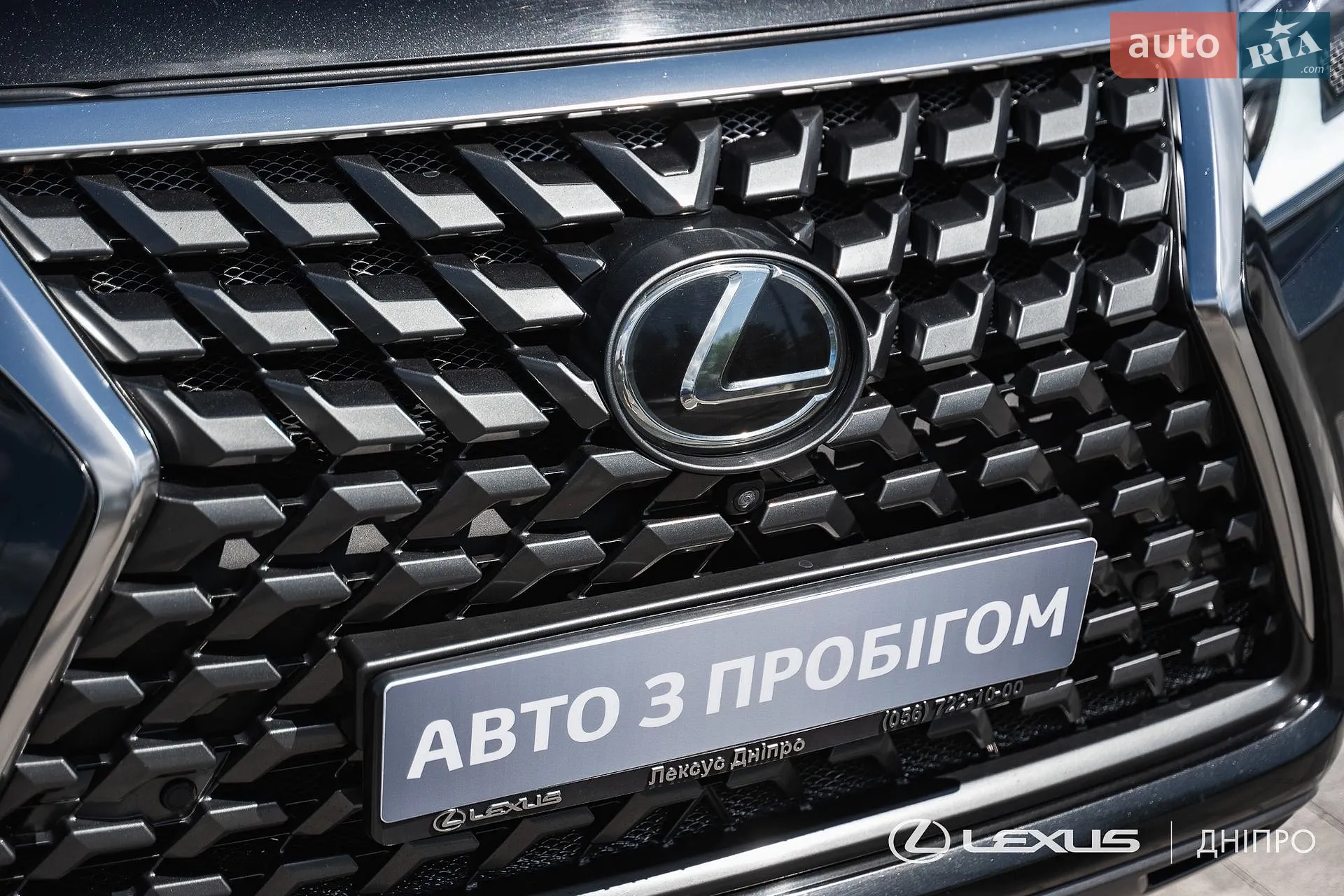 2020 Lexus GX - мініатюра 36