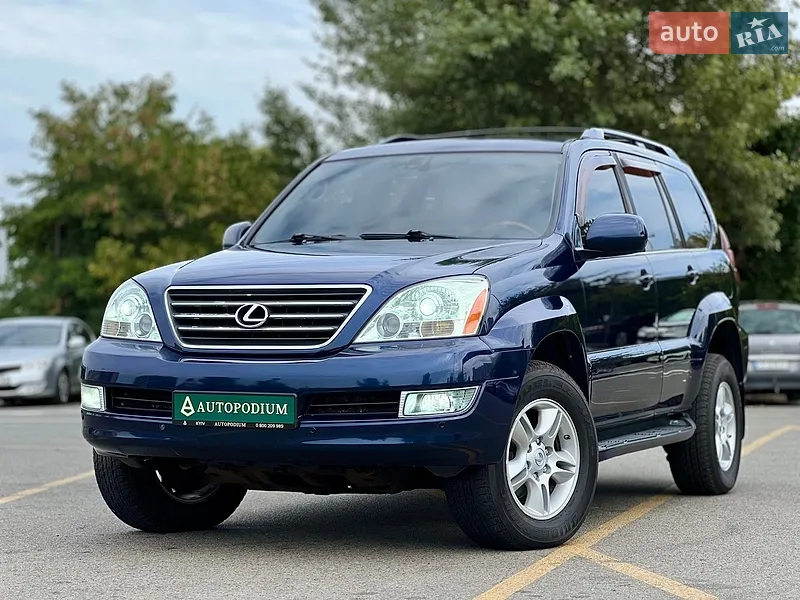 Lexus GX