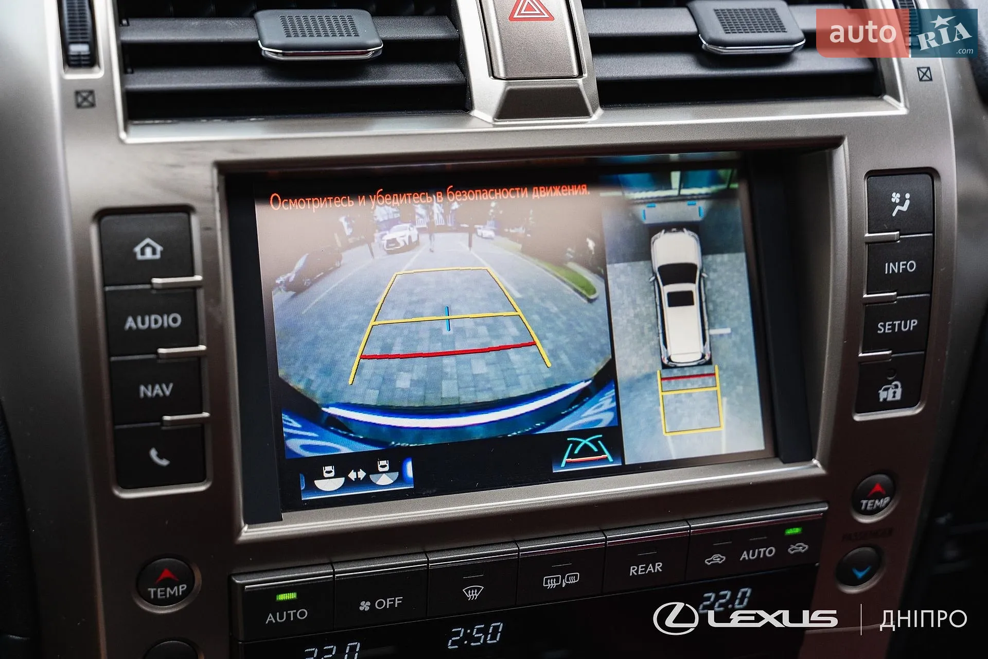 2020 Lexus GX - мініатюра 16