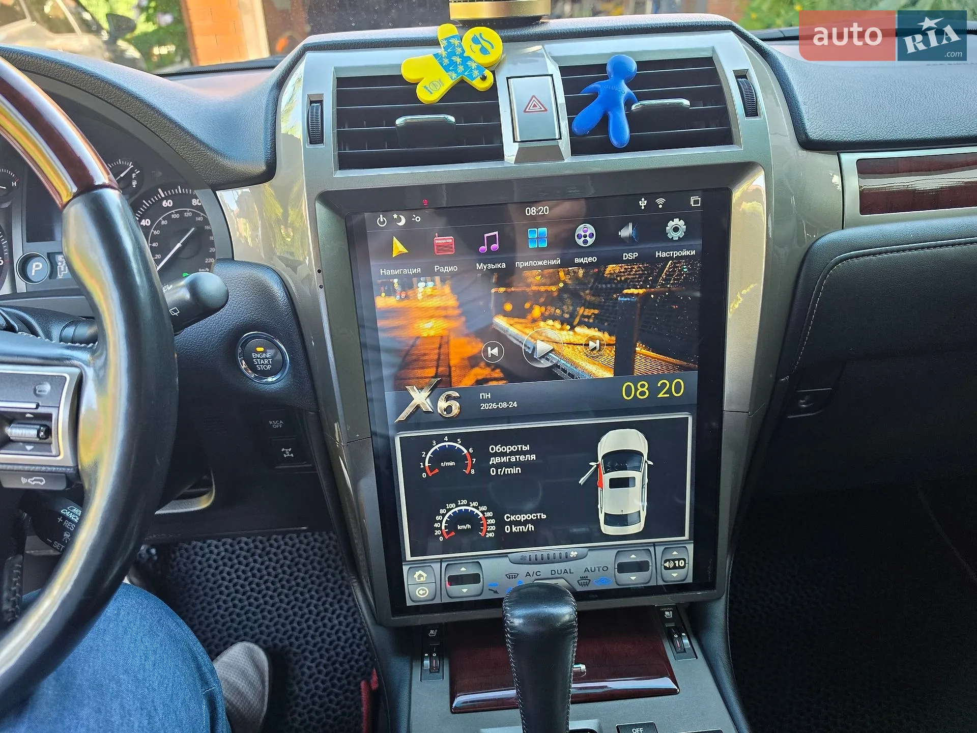 2010 Lexus GX - мініатюра 5