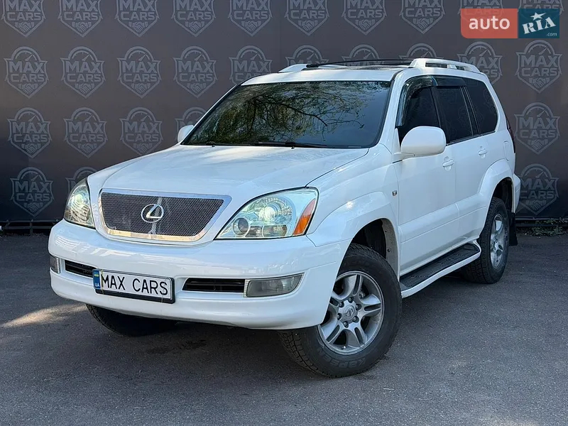 Lexus GX