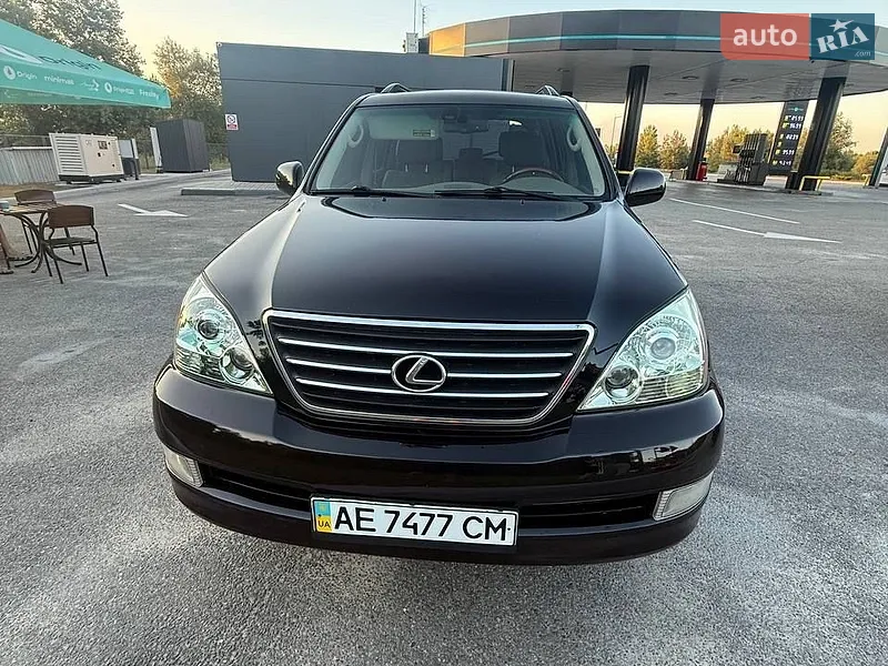 Lexus GX 2008