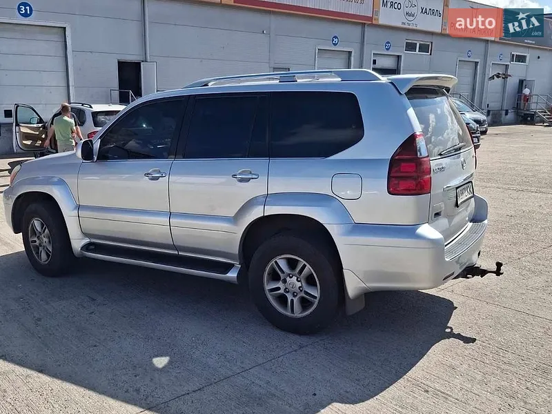 Lexus GX